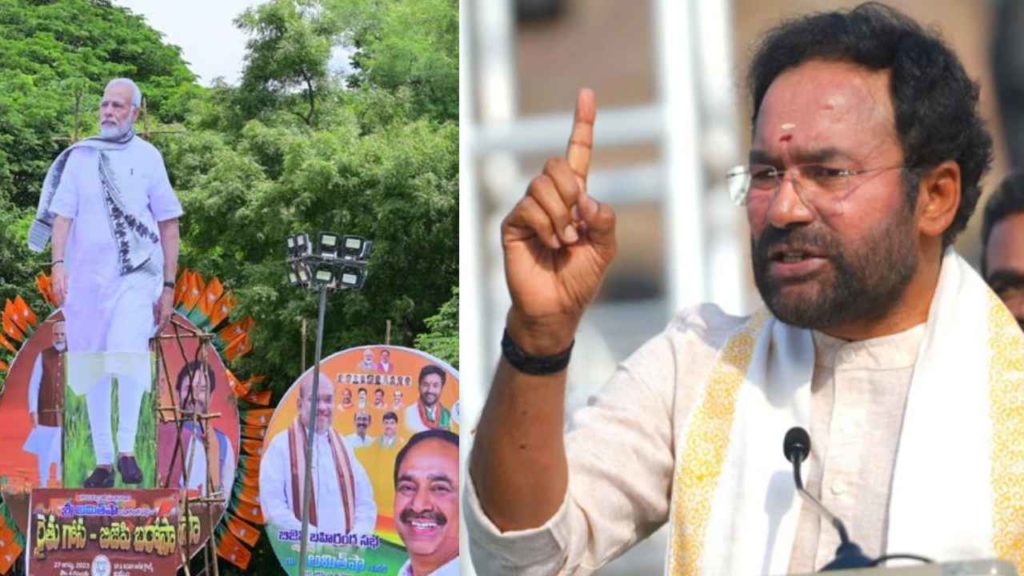 G Kishan Reddy