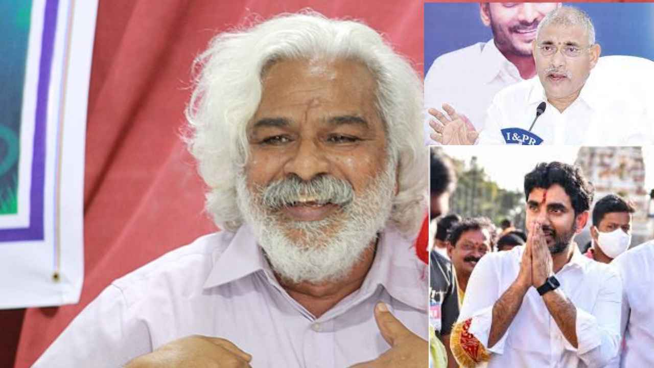 Gaddar Death : ప్రజాగానం మూగబోయింది, ఉద్యమ గీతానికి జోహార్- గద్దర్ మృతికి ఏపీ మంత్రి వేణు, నారా లోకేశ్ సంతాపం Gaddar Death : ప్రజాగానం మూగబోయింది, ఉద్యమ గీతానికి జోహార్- గద్దర్ మృతికి ఏపీ మంత్రి వేణు, నారా లోకేశ్ సంతాపం