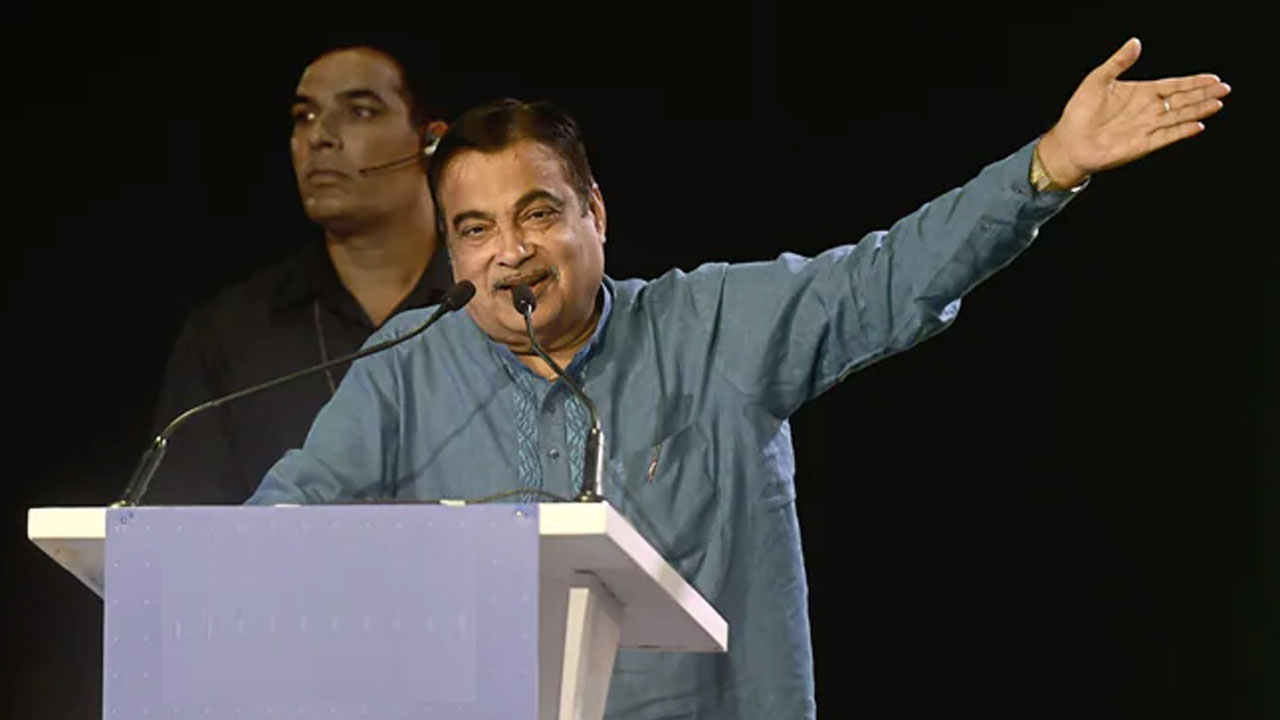 Nitin Gadkari: అవినీతి నేతలు పార్టీలో చేరడంపై ఆసక్తికర వ్యాఖ్యలు చేసిన కేంద్ర మంత్రి నితిన్ గడ్కరి Nitin Gadkari: అవినీతి నేతలు పార్టీలో చేరడంపై ఆసక్తికర వ్యాఖ్యలు చేసిన కేంద్ర మంత్రి నితిన్ గడ్కరి