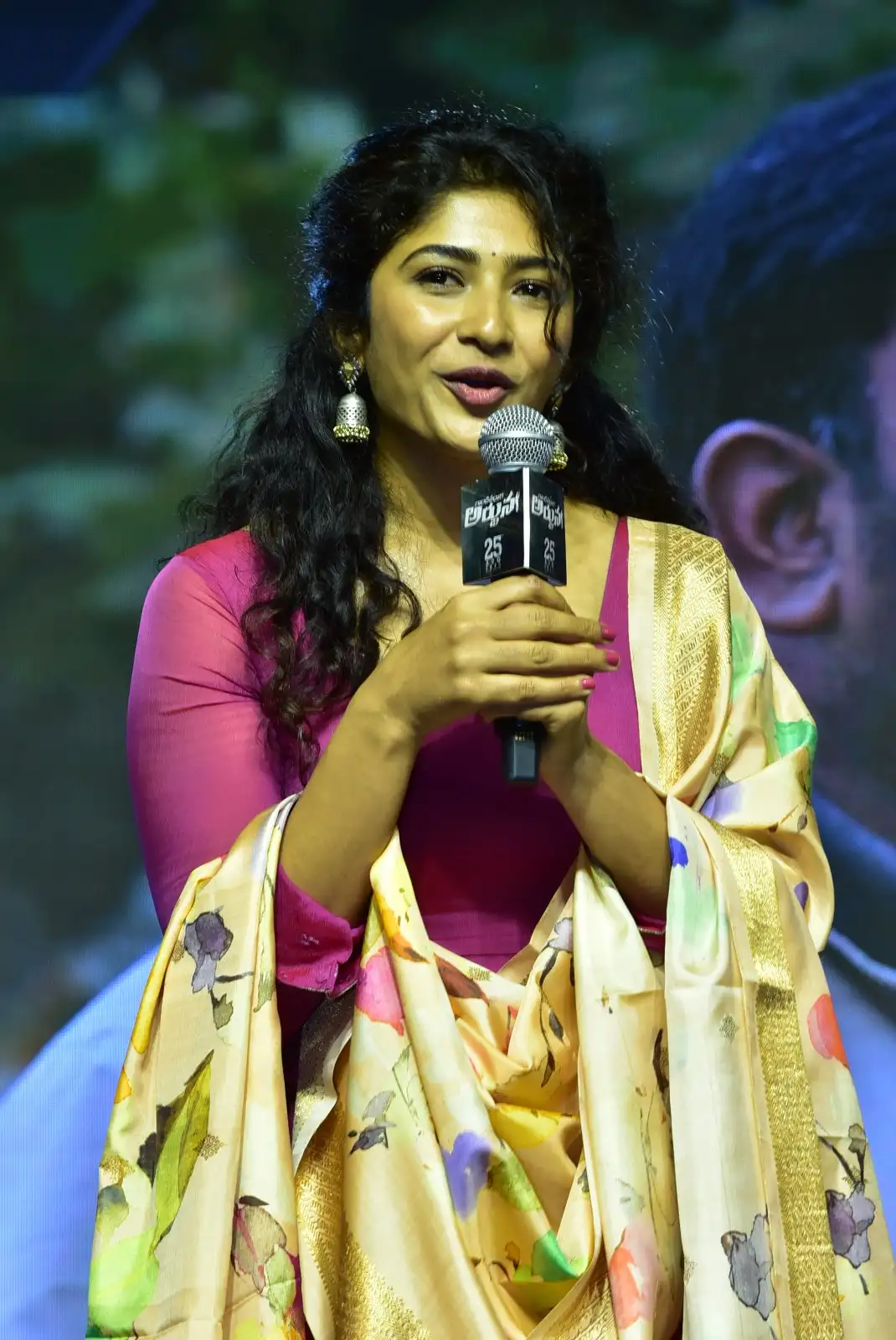 Gandeevadhari Arjuna Pre Release Event
