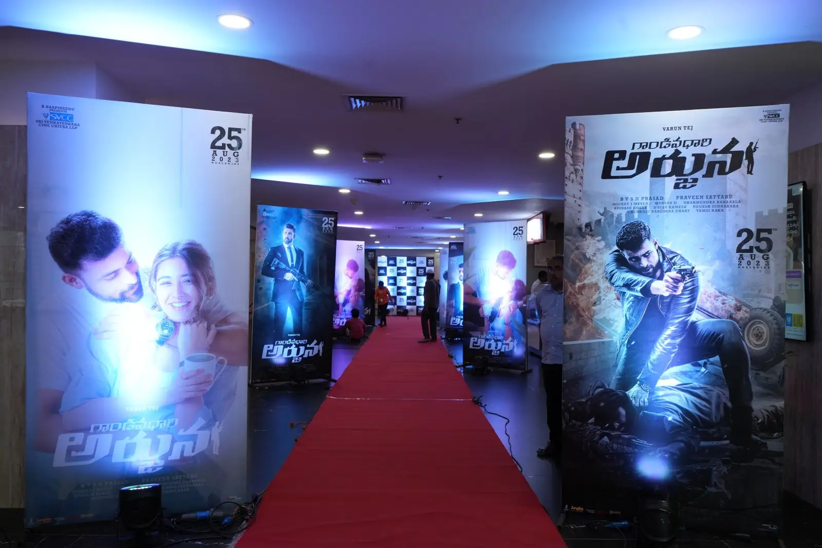 Gandeevadhari Arjuna Trailer Launch Event