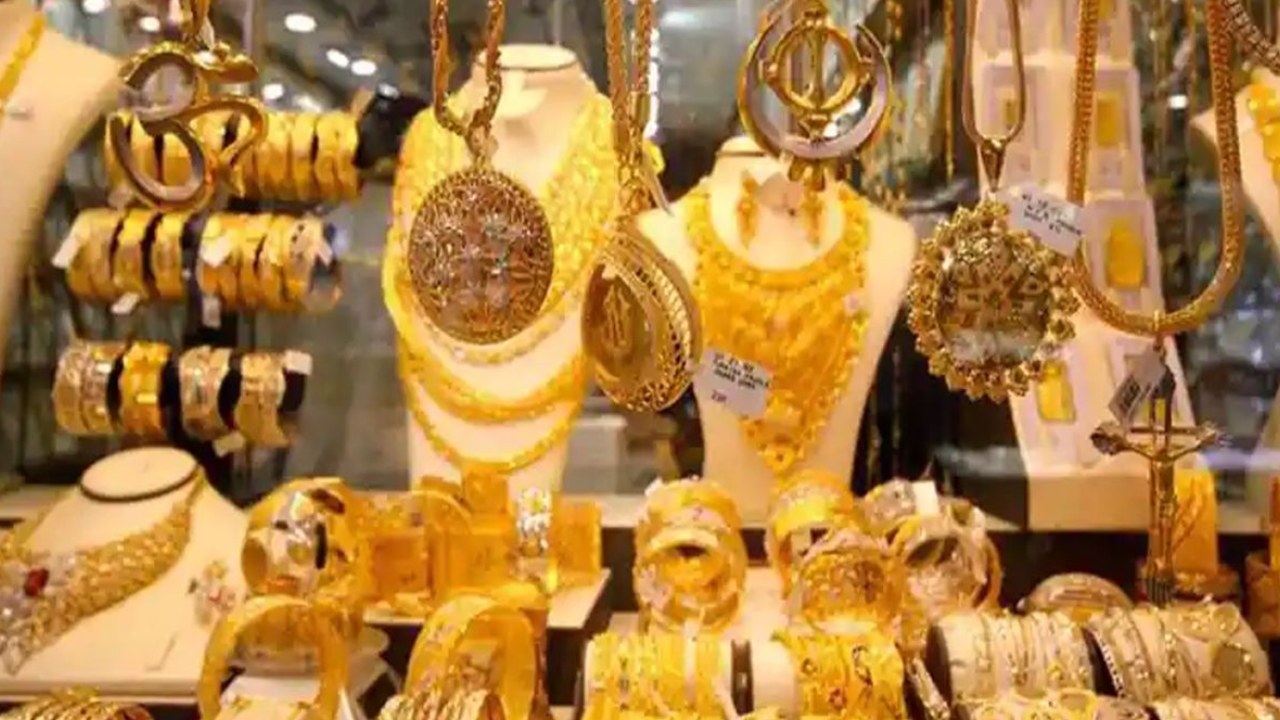 Gold
