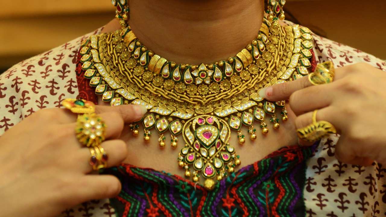Gold 