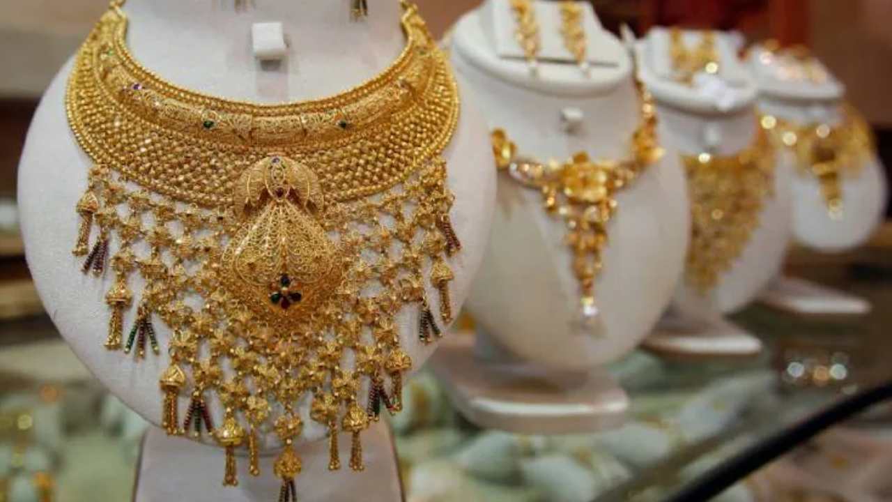 Gold