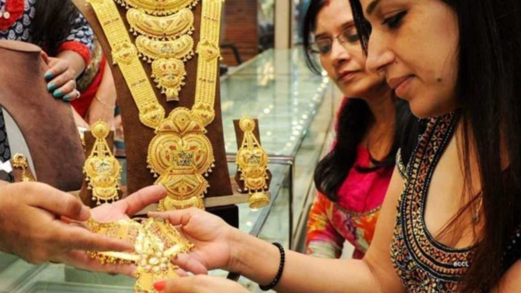Gold (Google image)