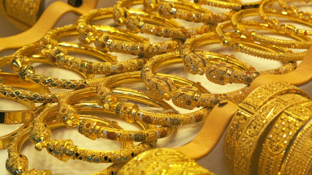 Gold Price