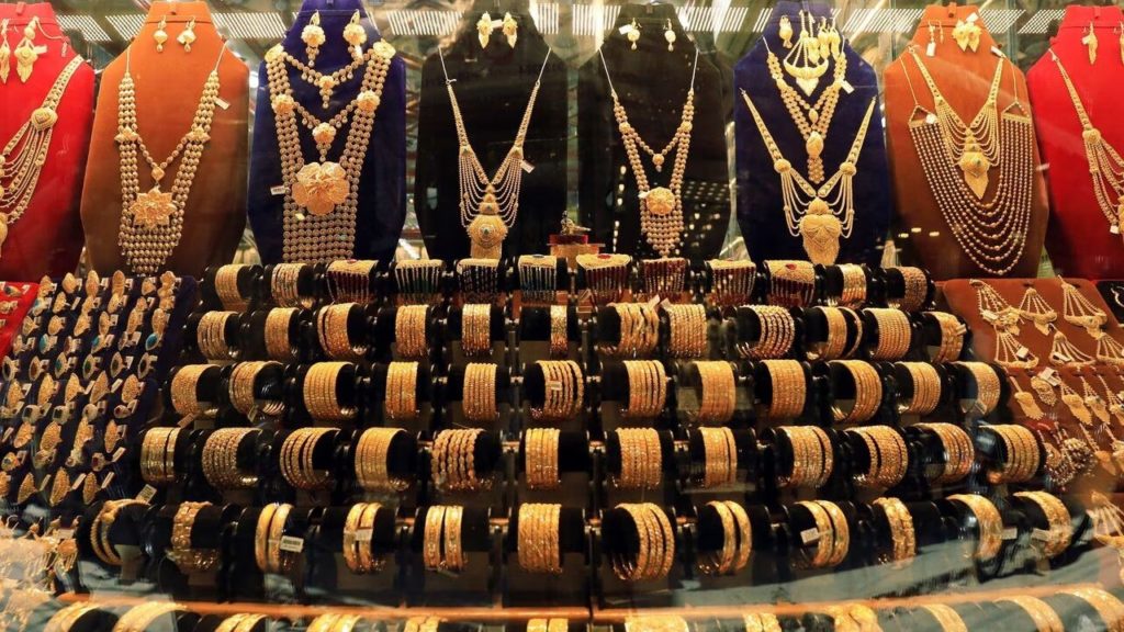 Gold price