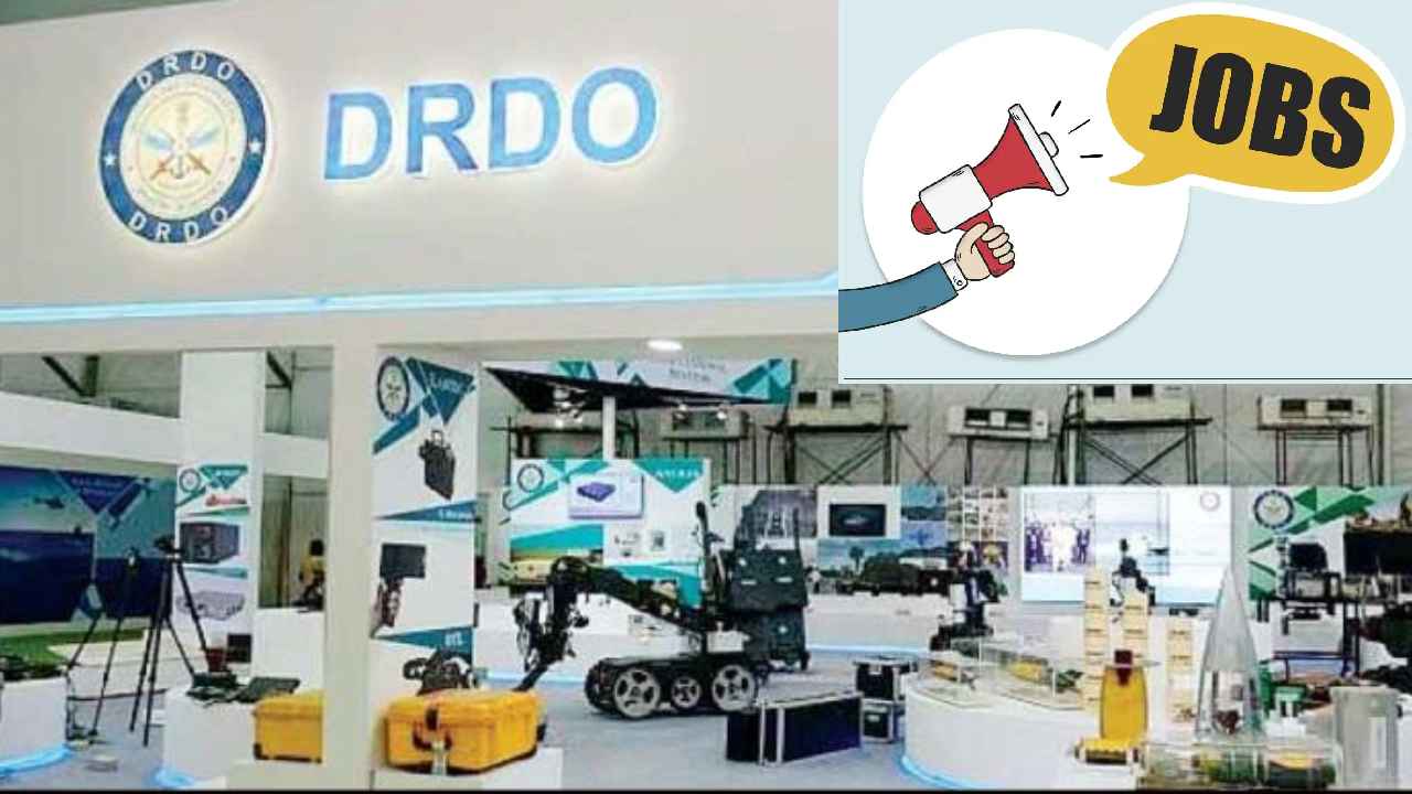 Government Jobs : నిరుద్యోగులకు గుడ్న్యూస్.. నెలకు లక్ష రూపాయల జీతంతో ప్రభుత్వ ఉద్యోగం.. అర్హతలు, దరఖాస్తు ప్రక్రియ వివరాలు Government Jobs : నిరుద్యోగులకు గుడ్న్యూస్.. నెలకు లక్ష రూపాయల జీతంతో ప్రభుత్వ ఉద్యోగం.. అర్హతలు, దరఖాస్తు ప్రక్రియ వివరాలు