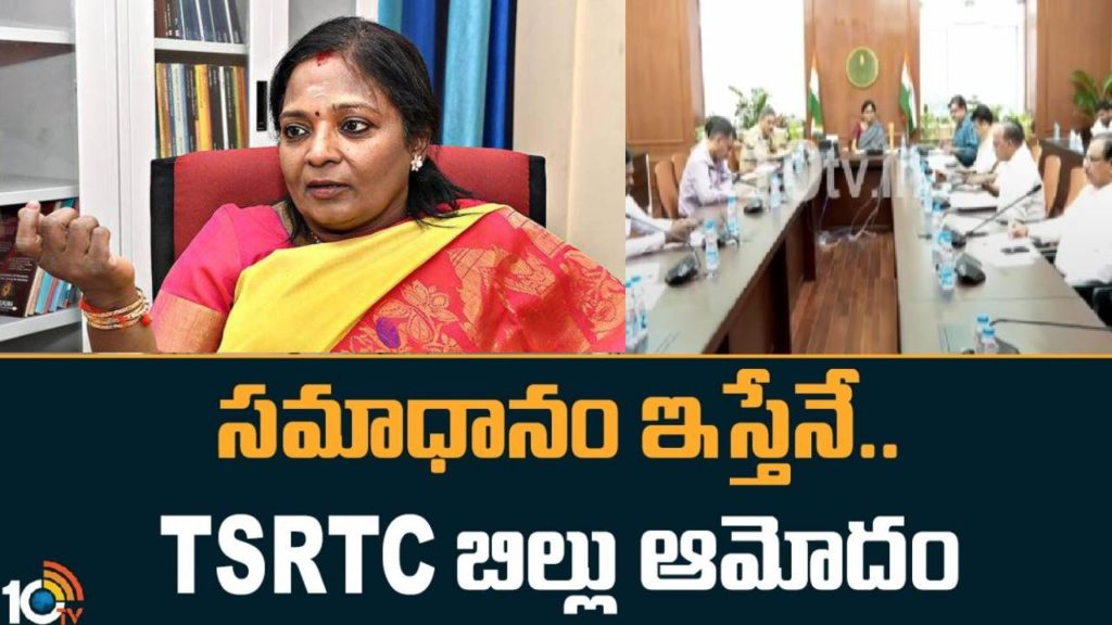 Governor Tamilisai (1)