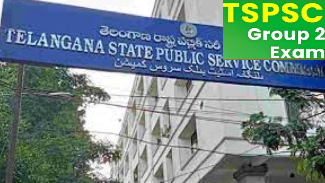 Group 2 Exam : గ్రూప్ 2 పరీక్ష నవంబర్ కు వాయిదా.. తెలంగాణ ప్రభుత్వం కీలక నిర్ణయం Group 2 Exam : గ్రూప్ 2 పరీక్ష నవంబర్ కు వాయిదా.. తెలంగాణ ప్రభుత్వం కీలక నిర్ణయం