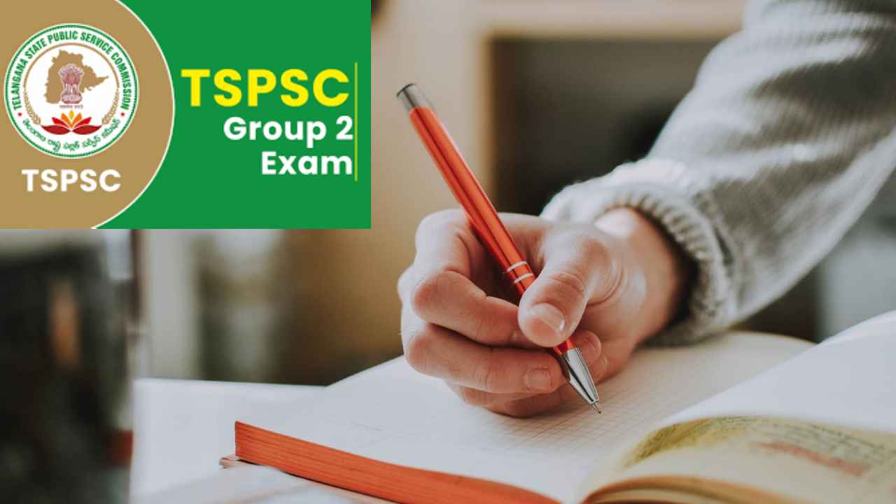 Group 2 Exam : గ్రూప్ 2 పరీక్ష రాసే అభ్యర్థులకు బిగ్ రిలీఫ్.. కొత్త తేదీలు ప్రకటించిన టీఎస్ పీఎస్సీ Group 2 Exam : గ్రూప్ 2 పరీక్ష రాసే అభ్యర్థులకు బిగ్ రిలీఫ్.. కొత్త తేదీలు ప్రకటించిన టీఎస్ పీఎస్సీ