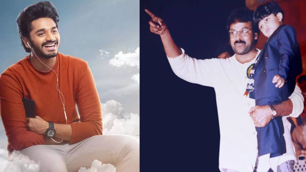Hanuman star Teja Sajja emotional post on his completion of 25 years career