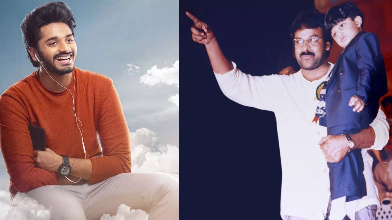 Teja Sajja : 28 ఏళ్ళ వయసు.. 25 ఏళ్ళు అనుభవం.. తేజ సజ్జ ఎమోషనల్ పోస్ట్! Teja Sajja : 28 ఏళ్ళ వయసు.. 25 ఏళ్ళు అనుభవం.. తేజ సజ్జ ఎమోషనల్ పోస్ట్!