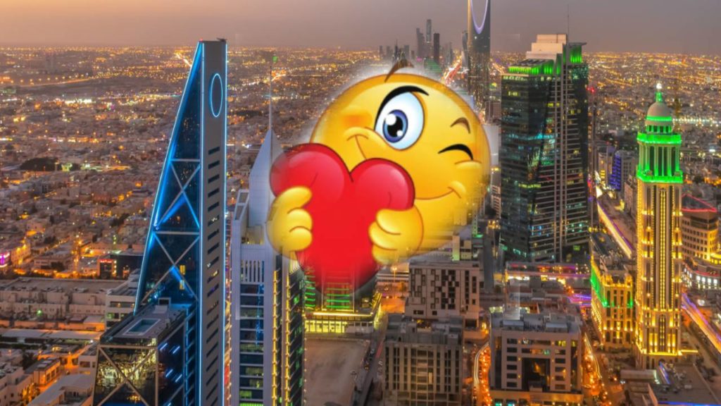 Heart Emoji saudi arabia