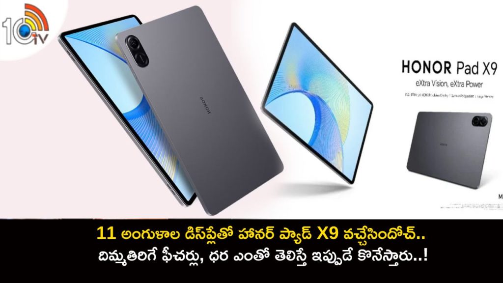 Honor Pad X9 with 11-inch display, free folio case launched in India_ Price, specifications and more