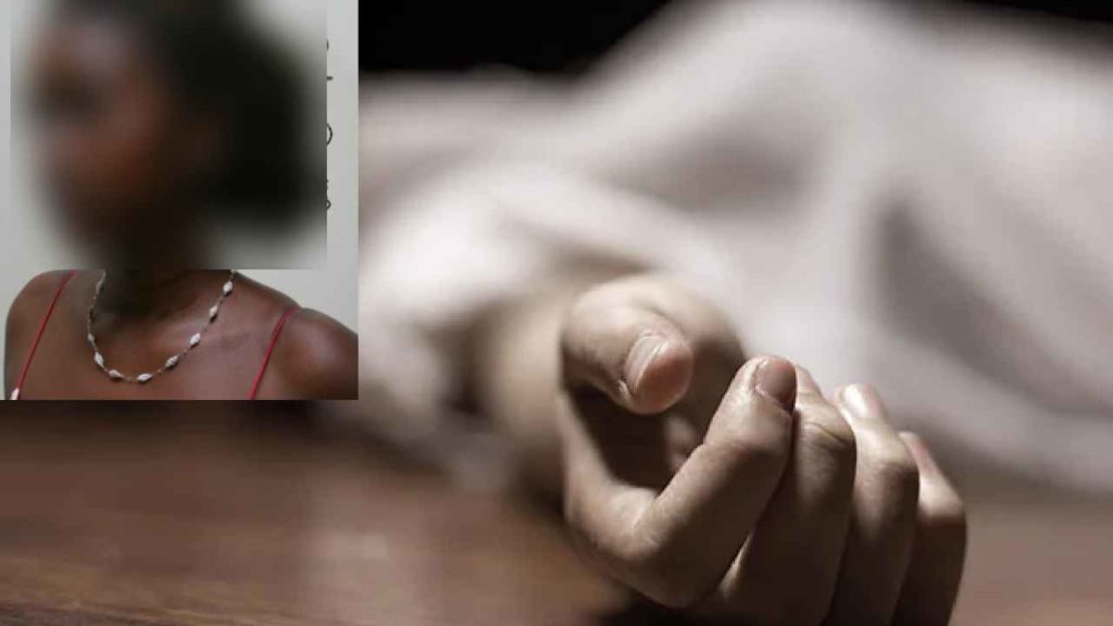 Husband Kills Wife