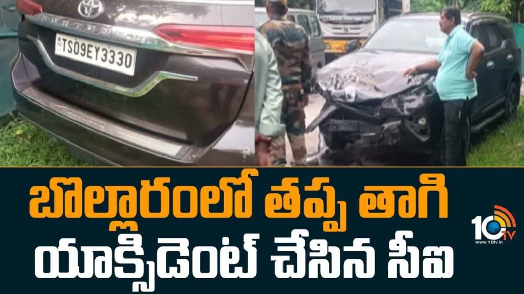 Hyderabad Accident