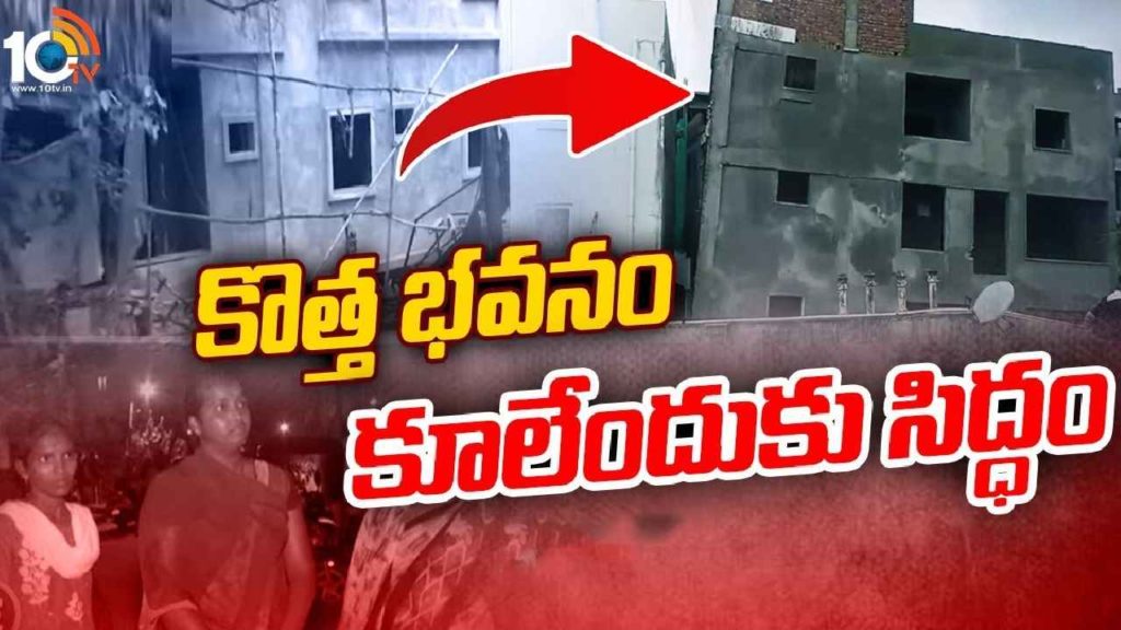 Hyderabad - Building To Collapse
