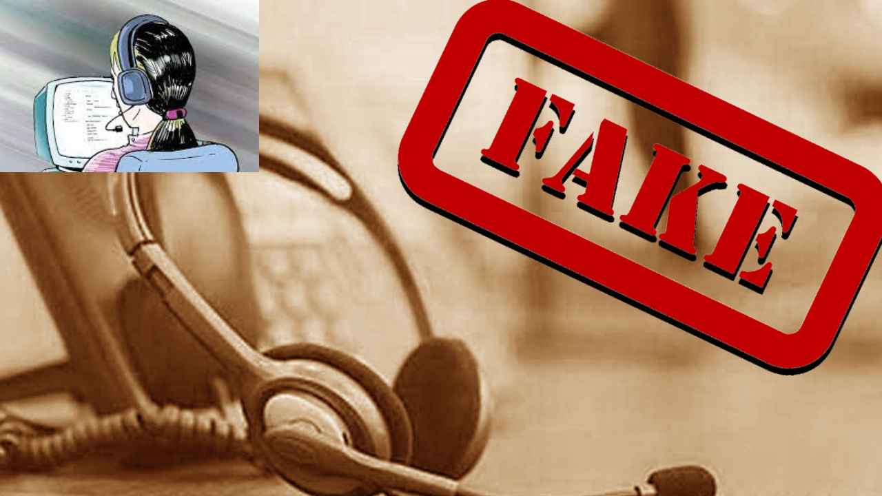 Hyderabad : మెక్సికో పార్సిల్, అమెజాన్ ఆర్డర్ పేర్లతో భయపెట్టి డబ్బు దోచేస్తారు.. హైదరాబాద్లో ఘరానా మోసం, పోలీసుల అదుపులో కన్నింగ్ గాళ్లు Hyderabad : మెక్సికో పార్సిల్, అమెజాన్ ఆర్డర్ పేర్లతో భయపెట్టి డబ్బు దోచేస్తారు.. హైదరాబాద్లో ఘరానా మోసం, పోలీసుల అదుపులో కన్నింగ్ గాళ్లు