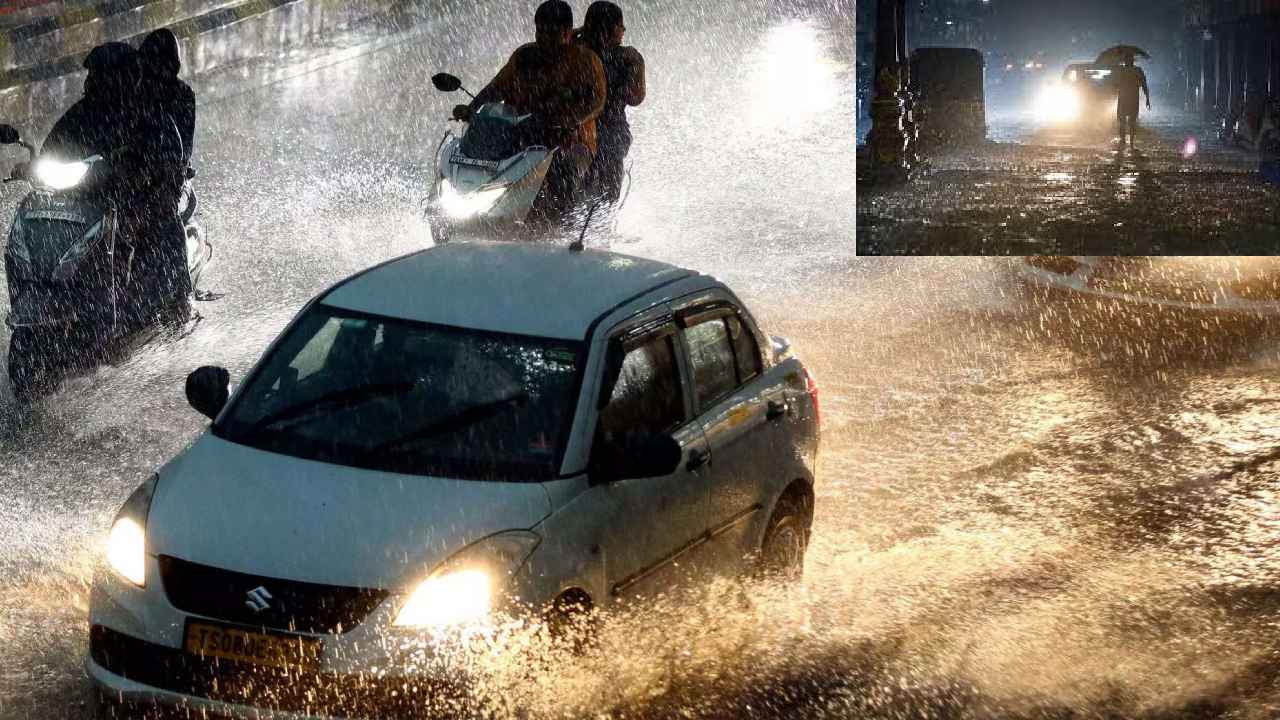Hyderabad : హైదరాబాద్లో దంచికొట్టిన వర్షం, చల్లబడిన వాతావరణం Hyderabad : హైదరాబాద్లో దంచికొట్టిన వర్షం, చల్లబడిన వాతావరణం