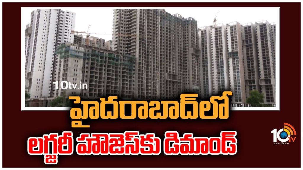Hyderabad Luxury Houses
