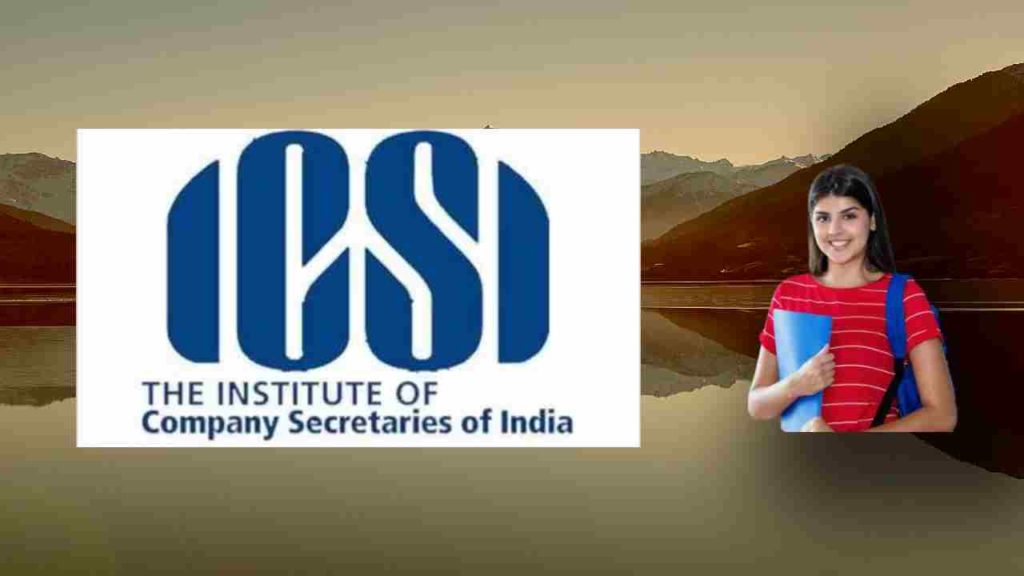 ICSI CS Result 2023