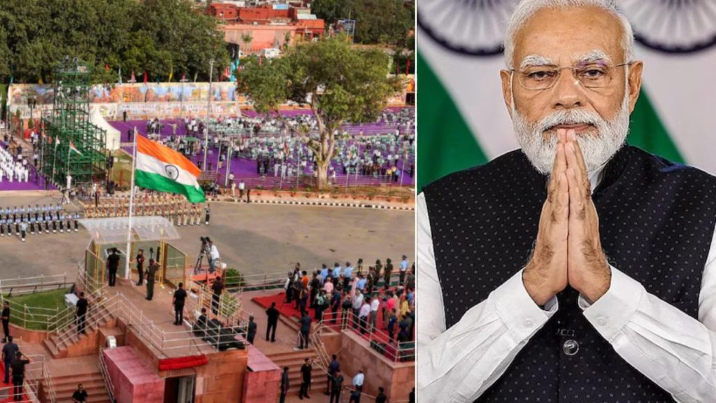 Independence Day 2023