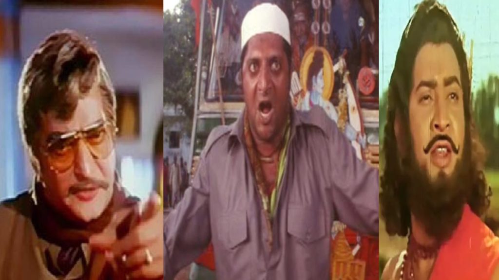 Independence day 2023 telugu movie dialogues on India