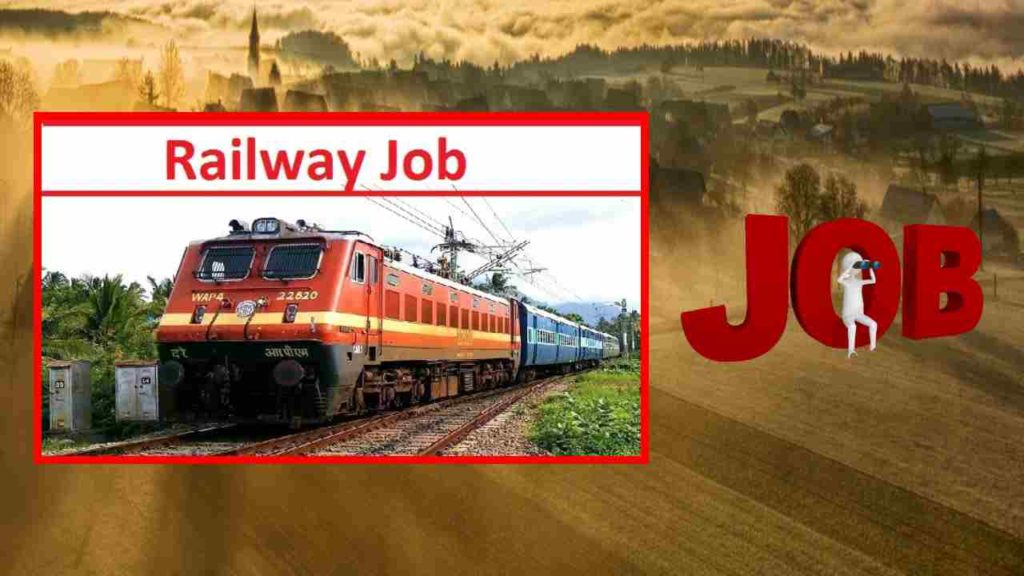 Indian Railways Recruitment