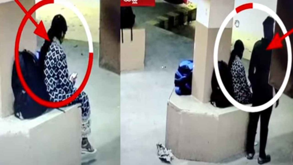Jagtial - Suspicious Death