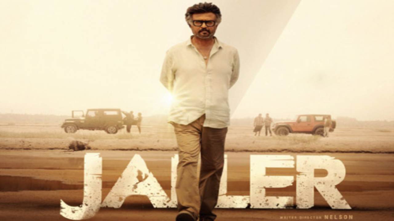 Jailer records : ఆగని జైలర్ రికార్డులు.. ఐదు రాష్ట్రాల్లో ఆ ఘనత సాధించిన తొలి సినిమాగా..! Jailer records : ఆగని జైలర్ రికార్డులు.. ఐదు రాష్ట్రాల్లో ఆ ఘనత సాధించిన తొలి సినిమాగా..!