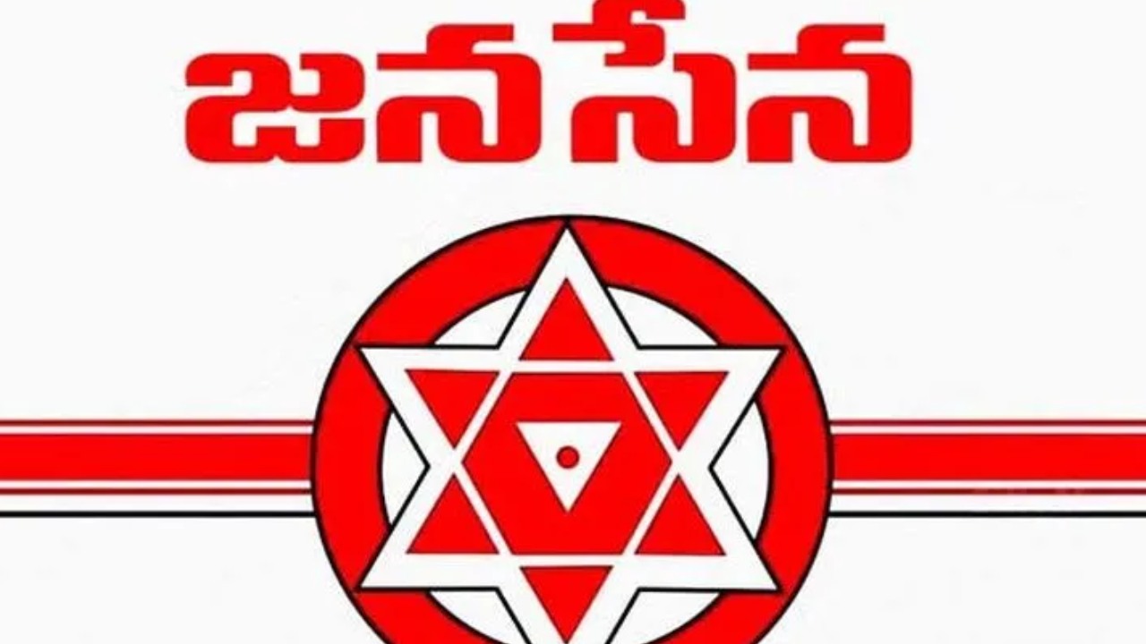 Janasena Leaders : పవన్ కు మంత్రి గుడివాడ పది ప్రశ్నలపై జనసేన నేతలు కౌంటర్ Janasena Leaders : పవన్ కు మంత్రి గుడివాడ పది ప్రశ్నలపై జనసేన నేతలు కౌంటర్