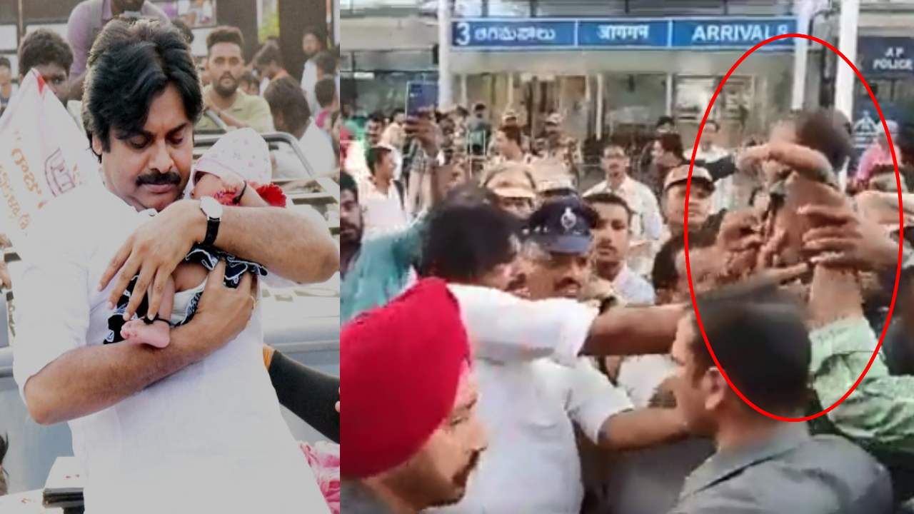Pawan Kalyan : పవన్ కళ్యాణ్ అభిమాని అత్యుత్సాహం.. బిడ్డని తీసుకోవాలంటూ.. Pawan Kalyan : పవన్ కళ్యాణ్ అభిమాని అత్యుత్సాహం.. బిడ్డని తీసుకోవాలంటూ..