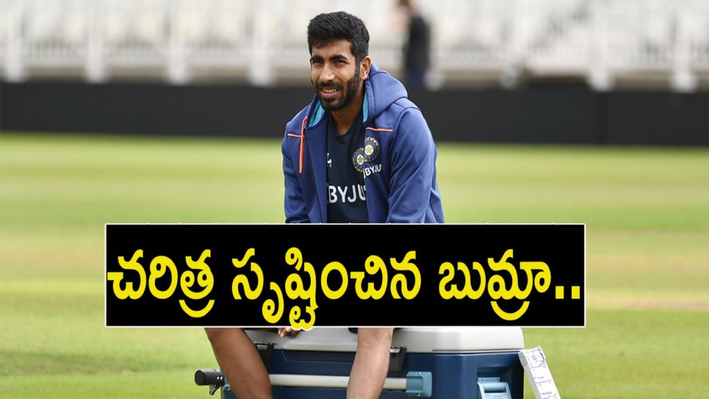 Jasprit Bumrah