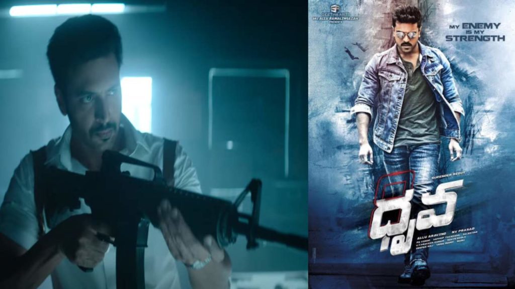 Jayam Ravi Mohan Raja Thani Oruvan 2 announced Ram Charan Dhruva