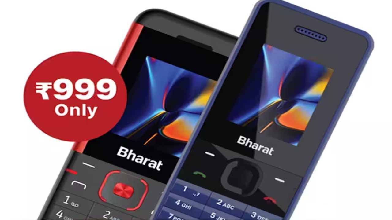 Jio Bharat feature phone to go on sale in India via Amazon