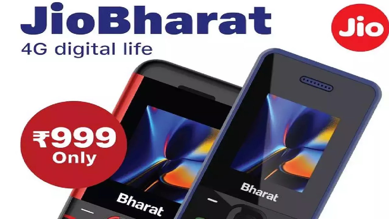 JioBharat 4G Phone available for purchase on Amazon