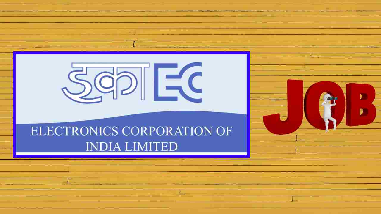 ECIL Recruitment : ఎలక్ట్రానిక్స్ కార్పొరేషన్ ఆఫ్ ఇండియా లిమిటెడ్(ఈసీఐఎల్)లో ఉద్యోగ ఖాళీల భర్తీ ECIL Recruitment : ఎలక్ట్రానిక్స్ కార్పొరేషన్ ఆఫ్ ఇండియా లిమిటెడ్(ఈసీఐఎల్)లో ఉద్యోగ ఖాళీల భర్తీ