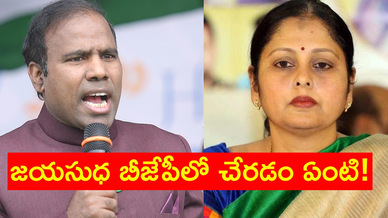 KA Paul : స్టీల్ ప్లాంట్ భూములను అదానీకి ఇచ్చేయాలని చూస్తున్నారు.. చంద్రబాబుపై అక్కసుతోనే అమరావతి నాశనం .. KA Paul : స్టీల్ ప్లాంట్ భూములను అదానీకి ఇచ్చేయాలని చూస్తున్నారు.. చంద్రబాబుపై అక్కసుతోనే అమరావతి నాశనం ..