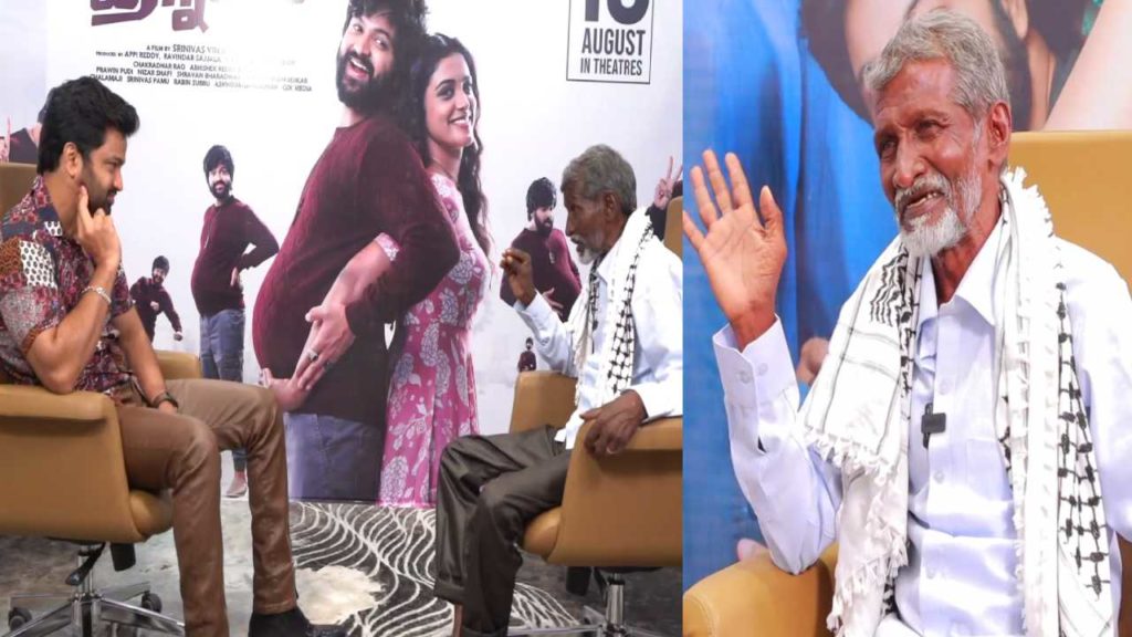 KMPD THATHA FULL INTERVIEW with Syed Sohel Mr Pregnant movie team