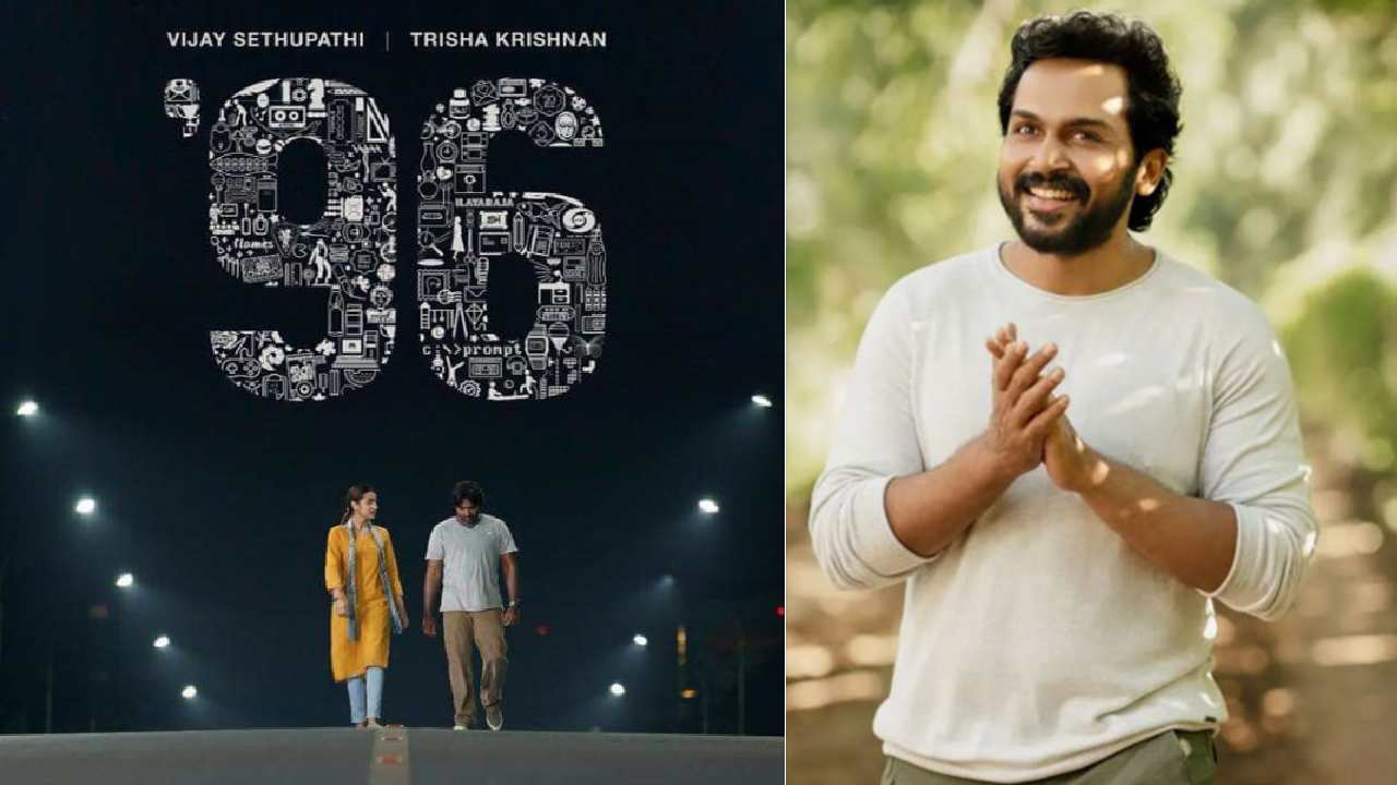 Karthi : 96 దర్శకుడితో కార్తీ సినిమా.. నేషనల్ అవార్డు విన్నెర్స్ నిర్మాత అండ్ కెమెరా మ్యాన్.. Karthi : 96 దర్శకుడితో కార్తీ సినిమా.. నేషనల్ అవార్డు విన్నెర్స్ నిర్మాత అండ్ కెమెరా మ్యాన్..