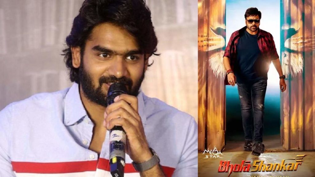 Kartikeya Gummakonda reaction on trolls on chiranjeevi about bholaa shankar