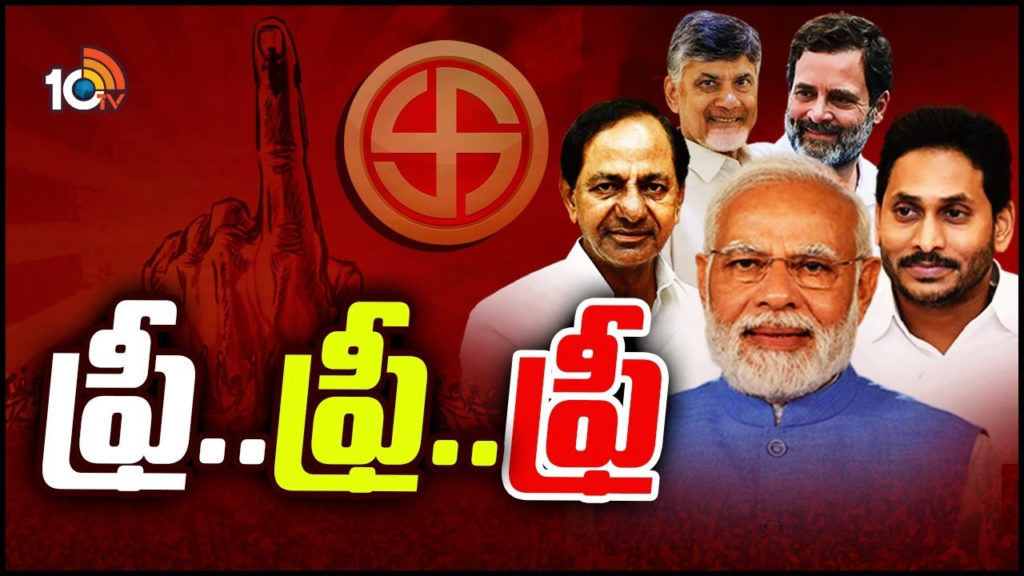 why political parties depend on freebie to win in elections