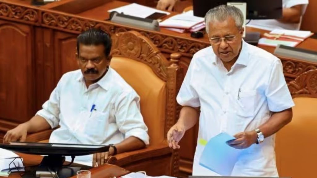 Kerala