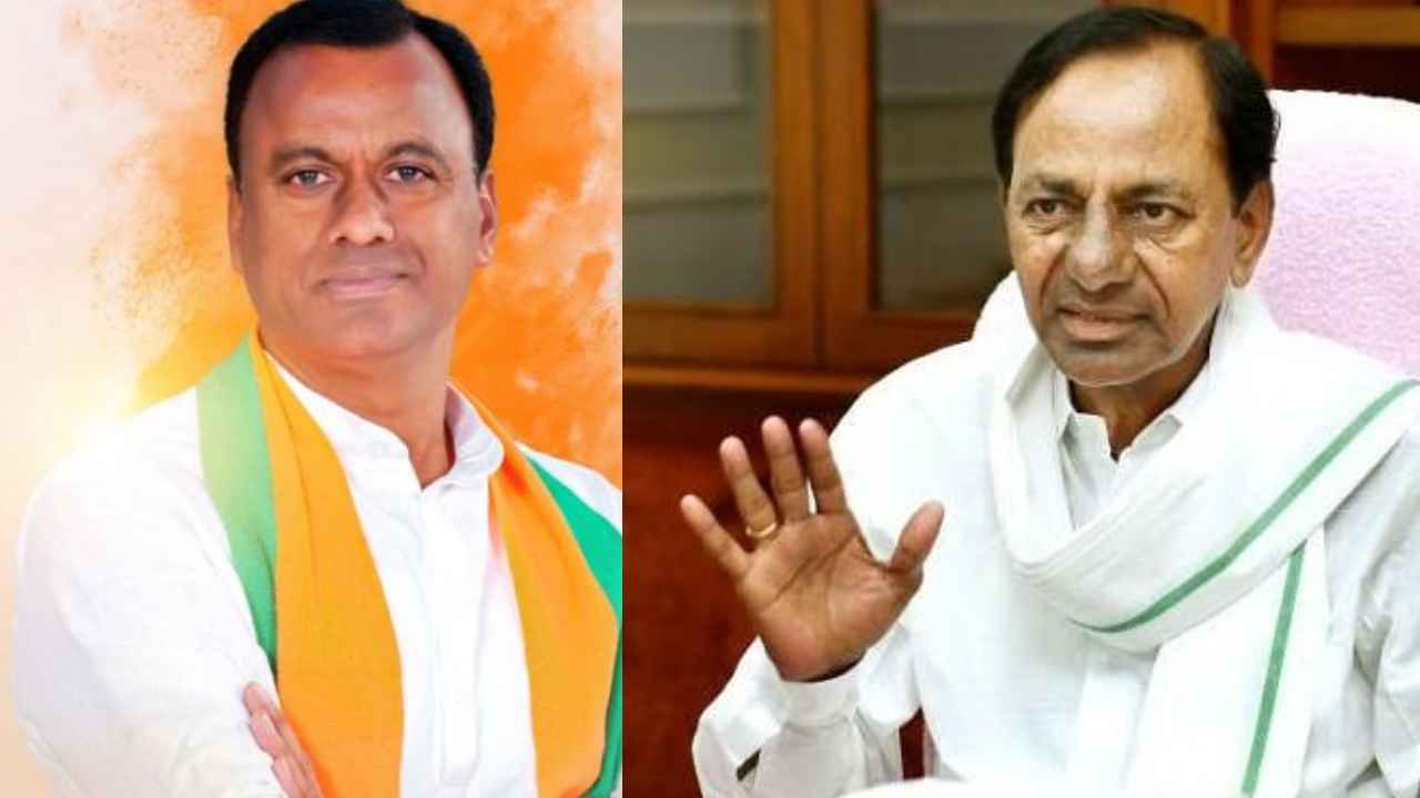 Komatireddy Raj Gopal Reddy : ఆట ఇప్పుడే మొదలైంది, కేసీఆర్ను వదిలిపెట్టేది లేదు, జైలుకెళ్లక తప్పదు- కోమటిరెడ్డి రాజగోపాల్ రెడ్డి హాట్ కామెంట్స్ Komatireddy Raj Gopal Reddy : ఆట ఇప్పుడే మొదలైంది, కేసీఆర్ను వదిలిపెట్టేది లేదు, జైలుకెళ్లక తప్పదు- కోమటిరెడ్డి రాజగోపాల్ రెడ్డి హాట్ కామెంట్స్