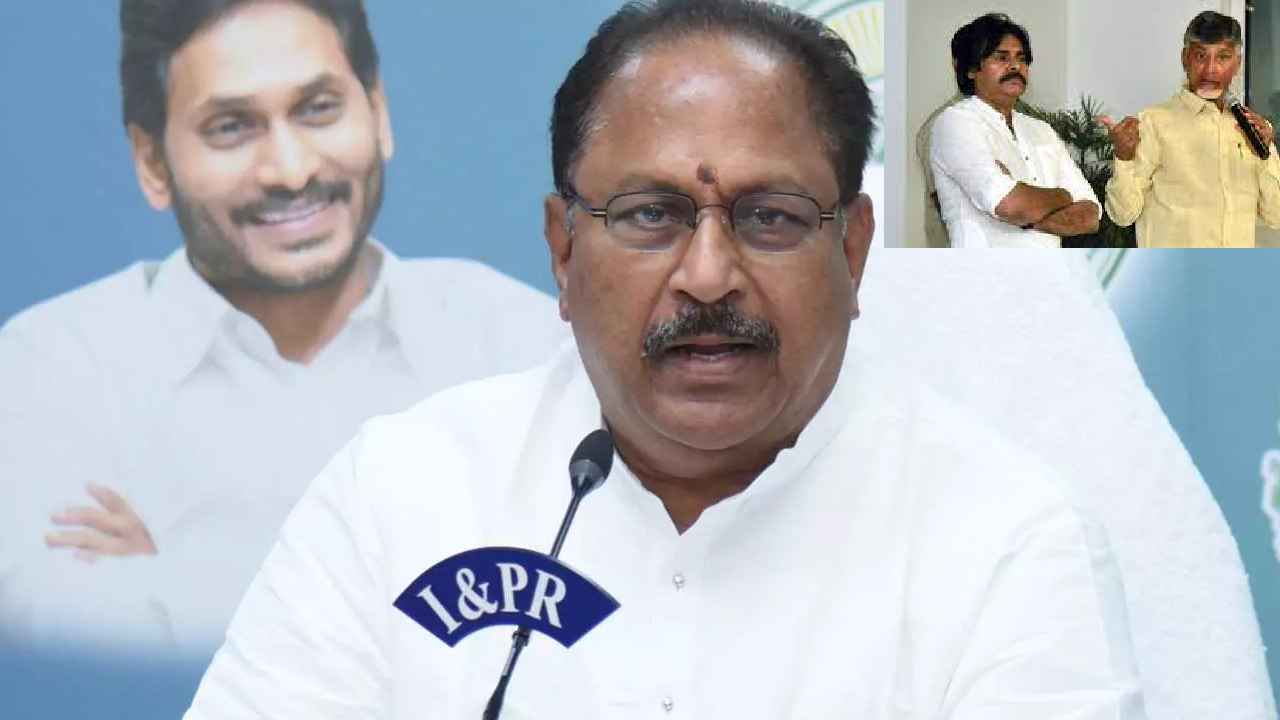 Kottu Satyanarayana : తాళి ఒకరికి కట్టి, సంసారం మరొకరితో చేస్తున్నాడు.. రాష్ట్ర ప్రజలకు అప్పుడే మనశ్శాంతి- పవన్ కల్యాణ్పై మంత్రి కొట్టు ఫైర్ Kottu Satyanarayana : తాళి ఒకరికి కట్టి, సంసారం మరొకరితో చేస్తున్నాడు.. రాష్ట్ర ప్రజలకు అప్పుడే మనశ్శాంతి- పవన్ కల్యాణ్పై మంత్రి కొట్టు ఫైర్