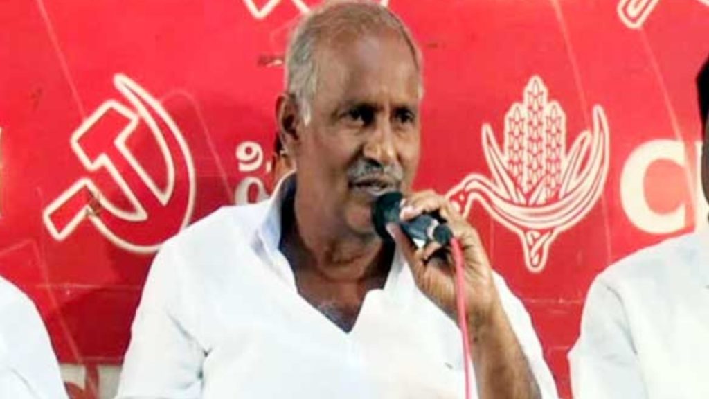 Kunamneni Sambashivarao