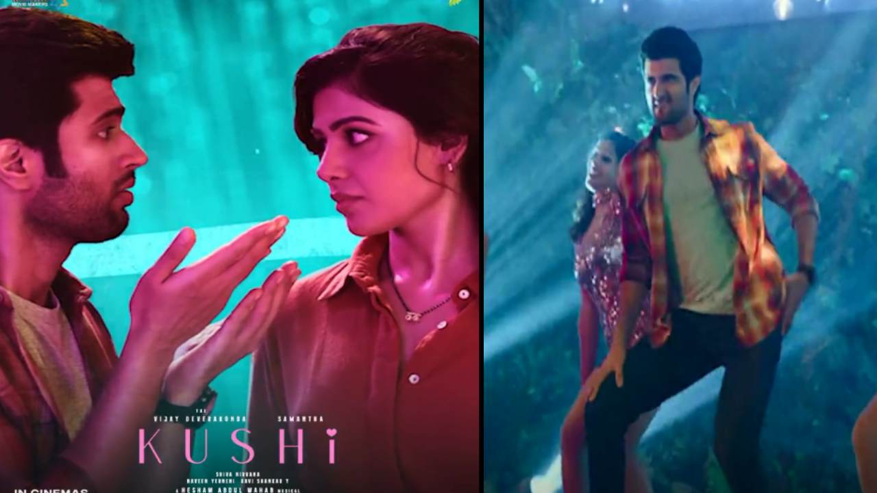 Kushi fifth Single Osi Pellama : సమంత వల్ల ఎన్ని ఇబ్బందులు పడ్డాడో చెబుతున్న విజయ్.. ఖుషి నుంచి ఐదో సాంగ్ వచ్చేసింది Kushi fifth Single Osi Pellama : సమంత వల్ల ఎన్ని ఇబ్బందులు పడ్డాడో చెబుతున్న విజయ్.. ఖుషి నుంచి ఐదో సాంగ్ వచ్చేసింది