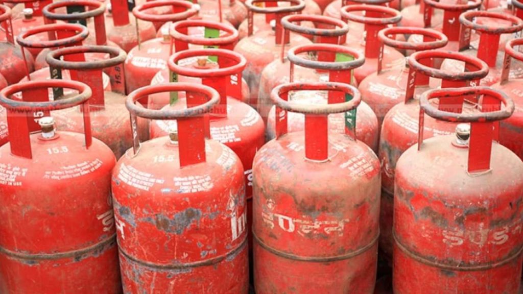 LPG commercial gas cylinder