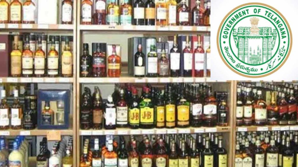 Liquor Tenders
